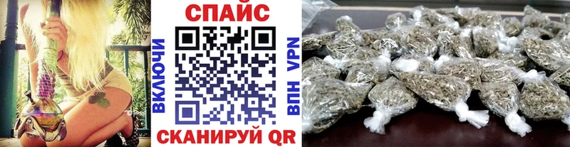закладки  Теберда  БУТИРАТ оксибутират 