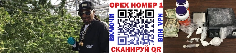 КОКАИН Боливия  Теберда 