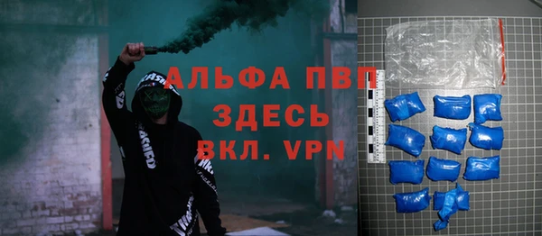 прущая мука Баксан