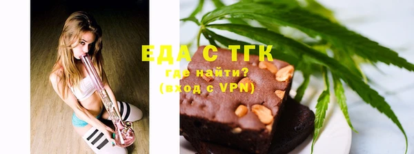 прущая мука Баксан