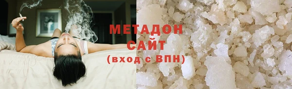 прущая мука Баксан