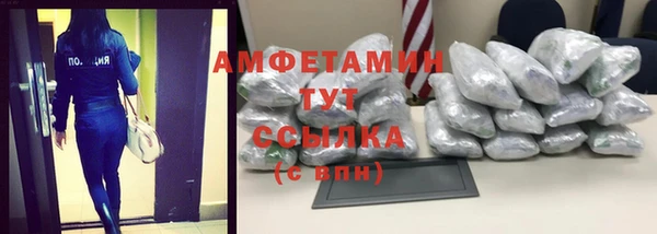 прущая мука Баксан