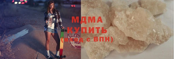 дживик Балахна