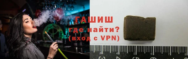 прущие грибы Балабаново
