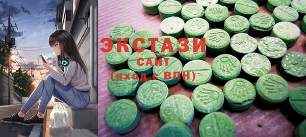 прущие грибы Балабаново