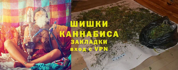 дживик Балахна