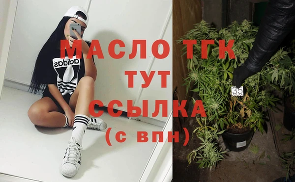 прущая мука Баксан