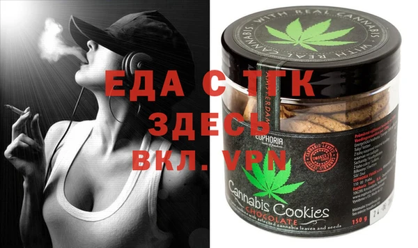 прущая мука Баксан