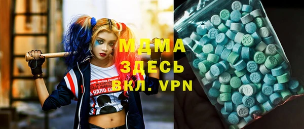 дживик Балахна