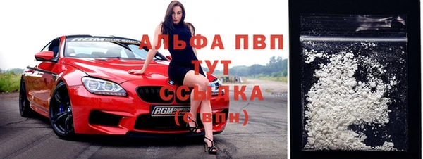 прущая мука Баксан