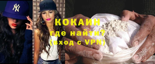 дживик Балахна