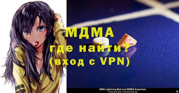 прущая мука Баксан