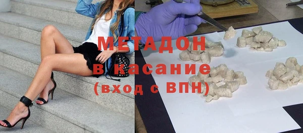 дживик Балахна