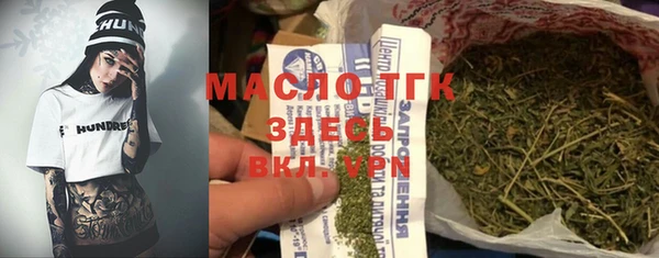 прущая мука Баксан