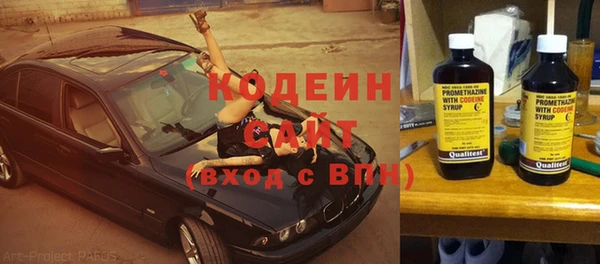 прущая мука Баксан