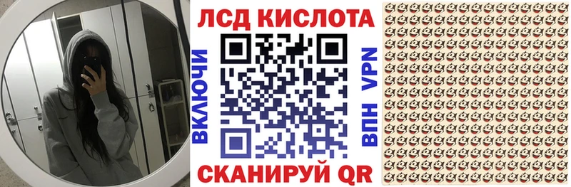 где можно купить наркотик  Теберда  Марки NBOMe 1,8мг 