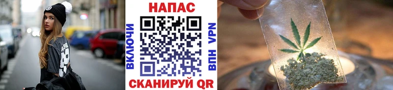 Бошки марихуана семена  магазин    Теберда 